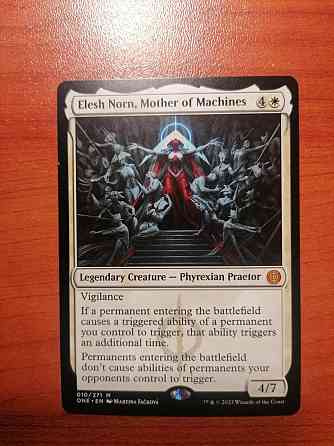 Magic the gathering Elesh Norn 