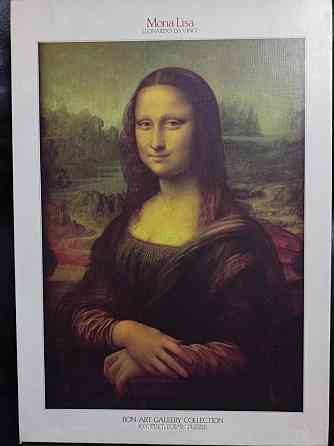Пазлы Мона Лиза (Джоконда) 1000 шт. с рамкой 