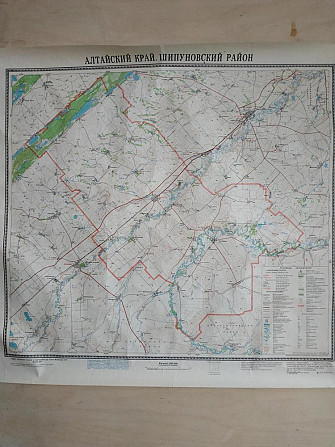 Общегеографические карты районы Алтайского края  - изображение 4