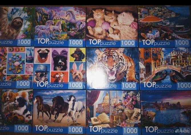 Пазлы новые на 1000 и 2000 шт ТОПpuzzel  - изображение 1