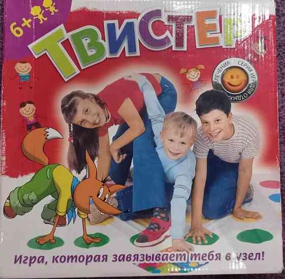 Твистер 