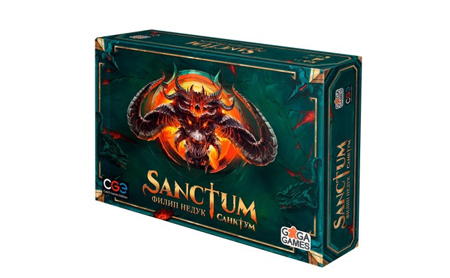 Sanctum  - изображение 1