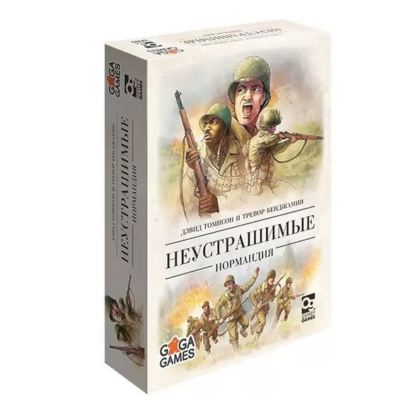 Неустрашимые. Нормандия / Undaunted Normandy  - изображение 1