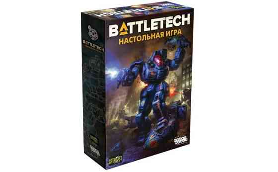 BattleTech. Настольная игра. 