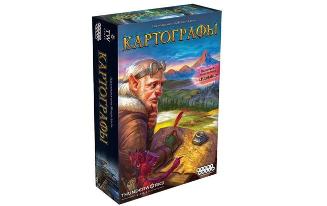 Картографы  - изображение 1