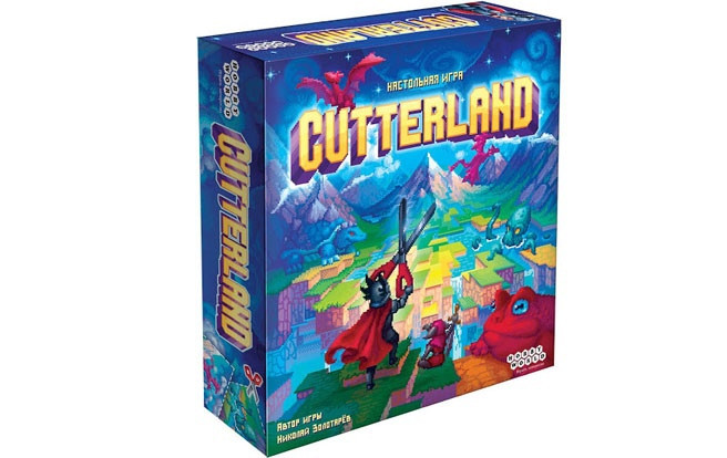 Cutterland  - изображение 1