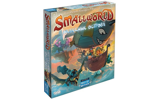 Small World Небесные острова  (дополнение)  - изображение 1