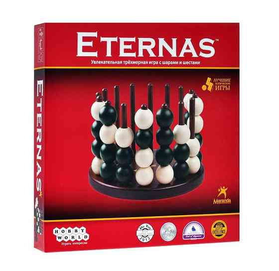 Eternas / Этернас 