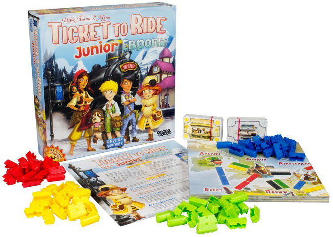 Ticket to Ride Junior: Европа  - изображение 2