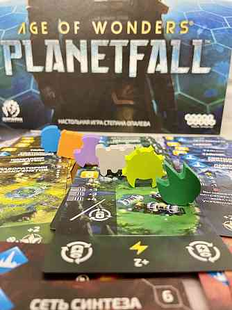 Age of Wonders: Planetfall 