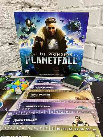 Age of Wonders: Planetfall 