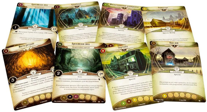 Ужас Аркхэма. Карточная игра / Arkham Horror LCG  - изображение 4