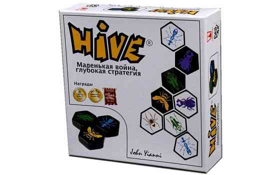 Улей / Hive 