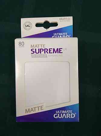 Протекторы Ultimate Guard (80 штук 9,1 х 6,6 см)  матовые белые в коробочке 