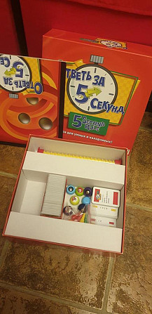 Игра  - изображение 2