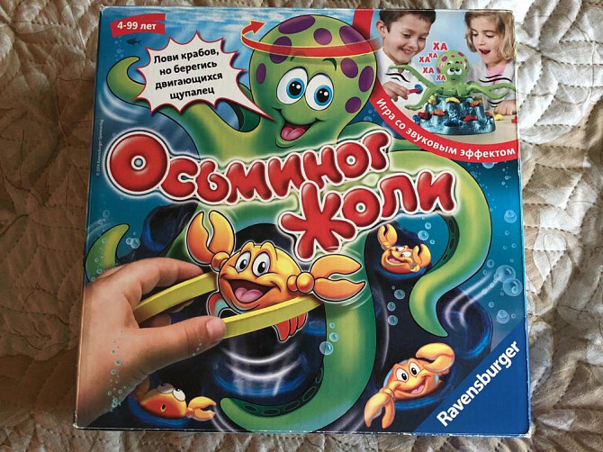 Игра «Осьминог Жоли»  - изображение 1