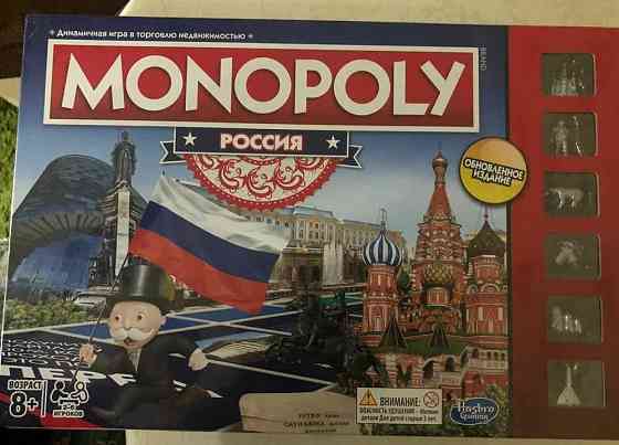 Настольная игра Monopoly. Россия (новая версия) 