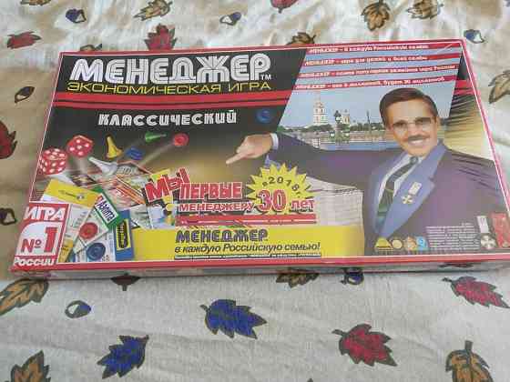 Игра Менеджер 