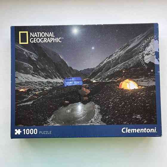 Пазлы 1000 деталей National Geographic 