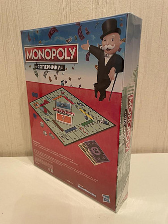 Настольная игра «Монополия. Соперники»  - изображение 2