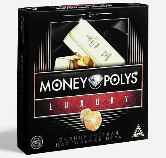 Экономическая игра Money Polys 