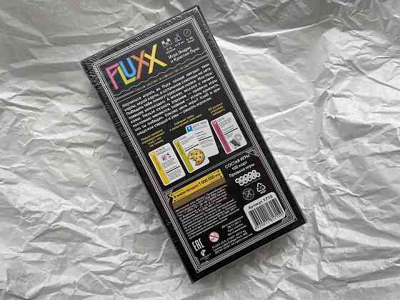 Настольная игра Fluxx 