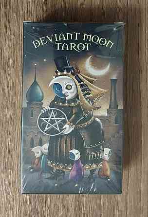 Таро безумной луны (Deviant moon tarot) 