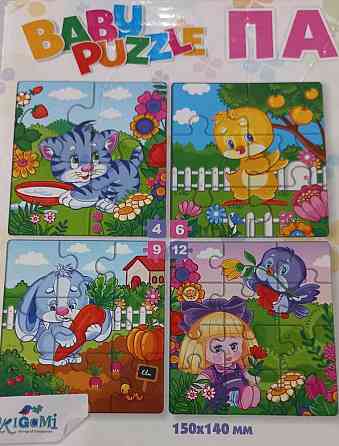 Пазлы baby puzzle 