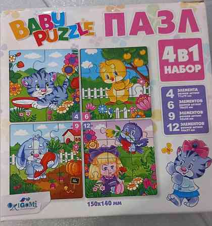 Пазлы baby puzzle 