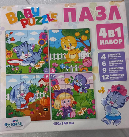 Пазлы baby puzzle  - изображение 3