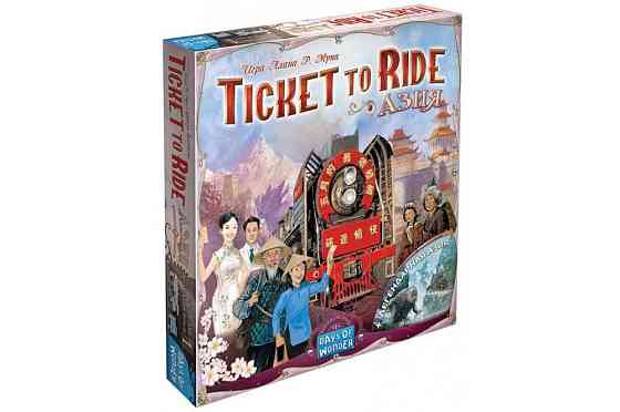 Дополнение к игре Ticket to Ride: Азия 