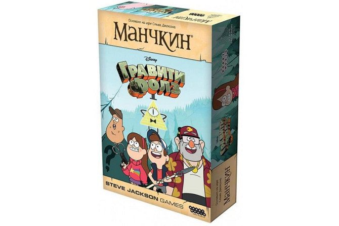 Настольная игра Манчкин: Гравити Фолз  - изображение 1