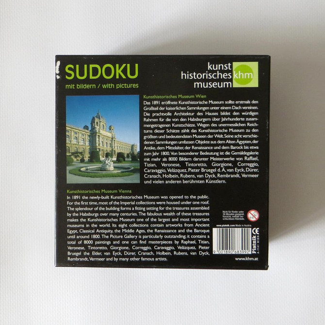 Судоку Sudoku - настольная игра с картинками  - изображение 4