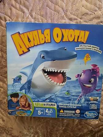 Игра настольная Акулья охота от Hasbro  - изображение 1