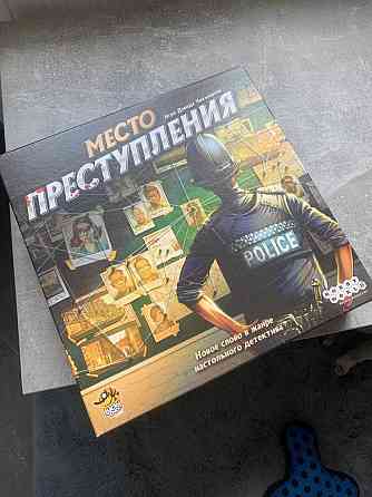 Настольная игра «место преступления» 