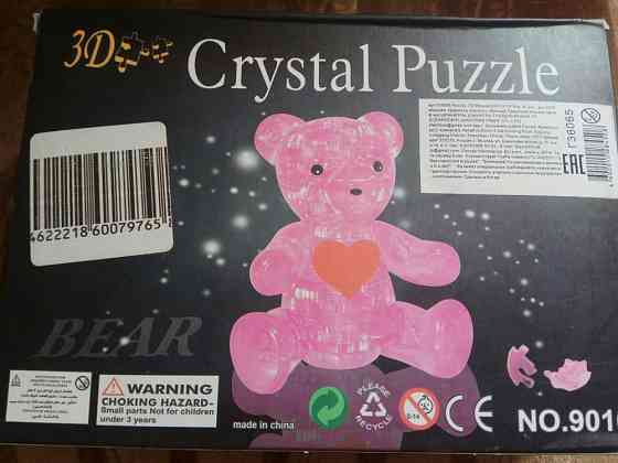 3D пазл Crystal Puzzle 