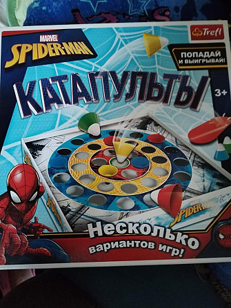 Игра Катапульты  - изображение 1