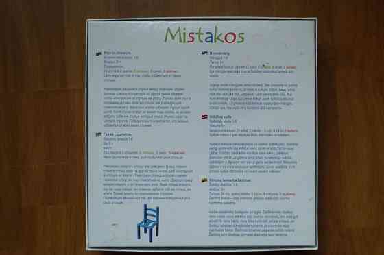 Настольная игра "Mistakos", 24 стула 