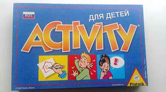 Настольная игра Activity для детей 