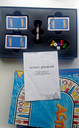 Настольная игра Activity для детей  - изображение 3