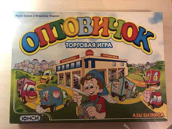 Настольная игра Оптовичок 