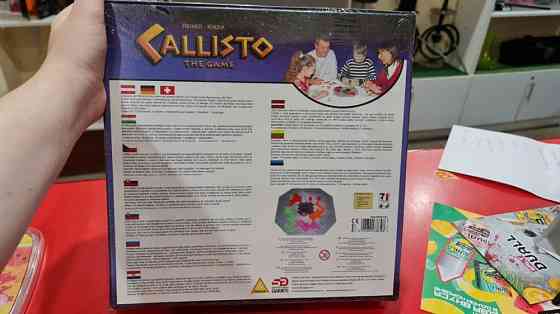 Настольная игра Callisto 