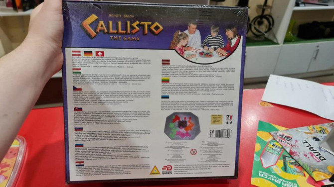 Настольная игра Callisto  - изображение 1