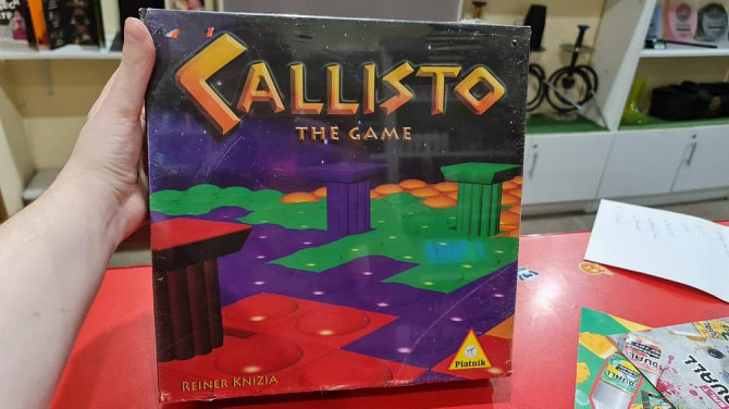 Настольная игра Callisto  - изображение 2