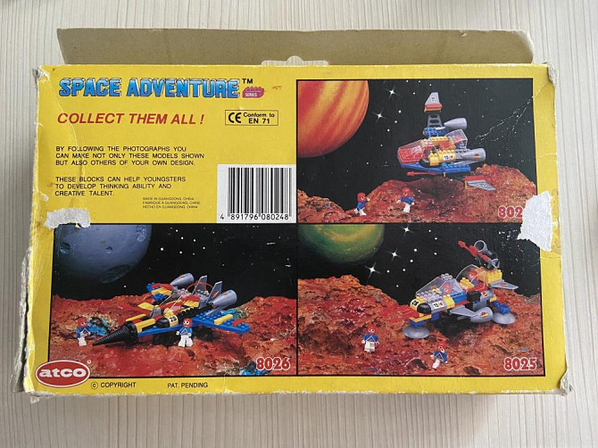 Конструктор Atco — Space Adventure 8024  - изображение 2