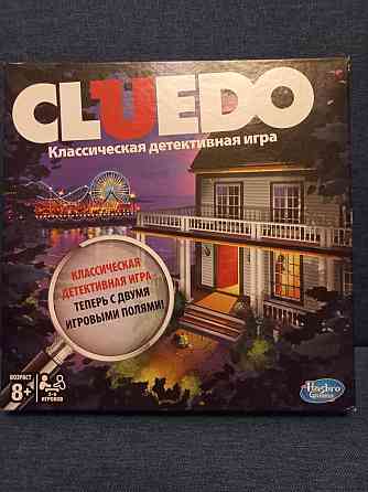 CLUEDO настольная игра 