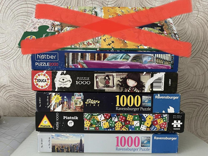 Пазл educa, piatnik, ravensburger, hatber  - изображение 1