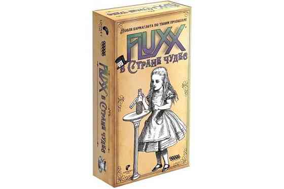 Настольная игра Fluxx В Стране чудес 