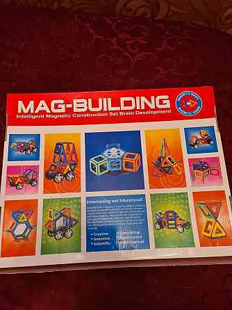 Магнитный конструктор mag-building 