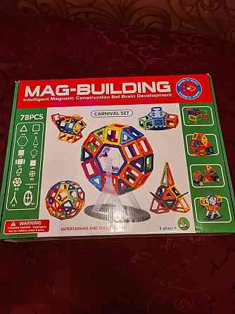 Магнитный конструктор mag-building 